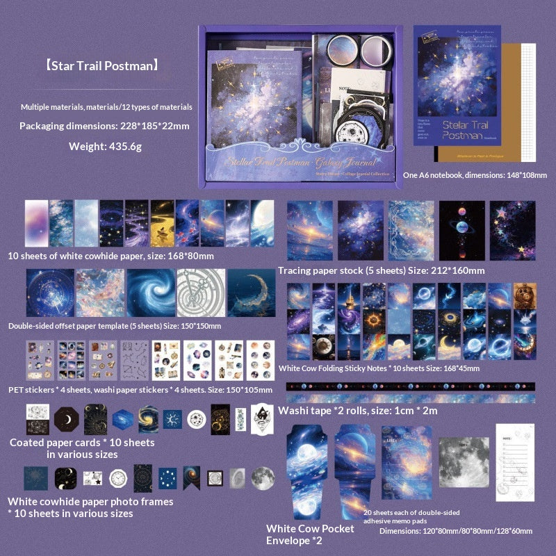 Starry Dream journal kits shown open with notebooks, washi tape, and papers